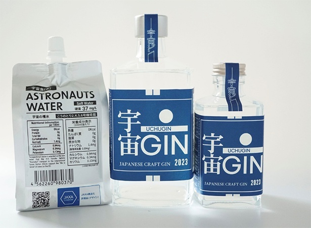 ライフエッセンス 4本 ライフエッセンス 4本 ライフエッセンス 4本