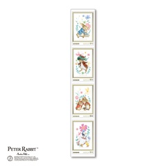 郵便局で買える「ピーターラビット(TM)」の切手セットは、なんと本物の