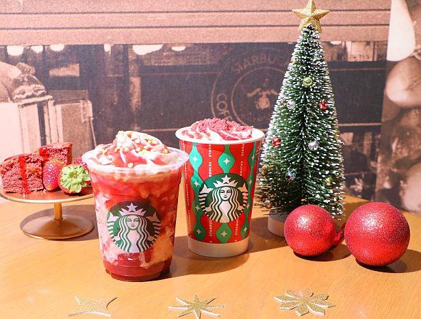 スタバの新作フラペ】Xmasは“ストロベリー×ブラウニー”のフラペチーノ