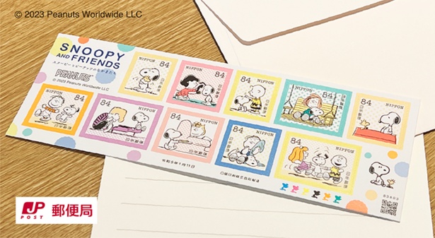 スヌーピーの郵便局限定「お手紙グッズ」は売り切れ必至！切手やレター
