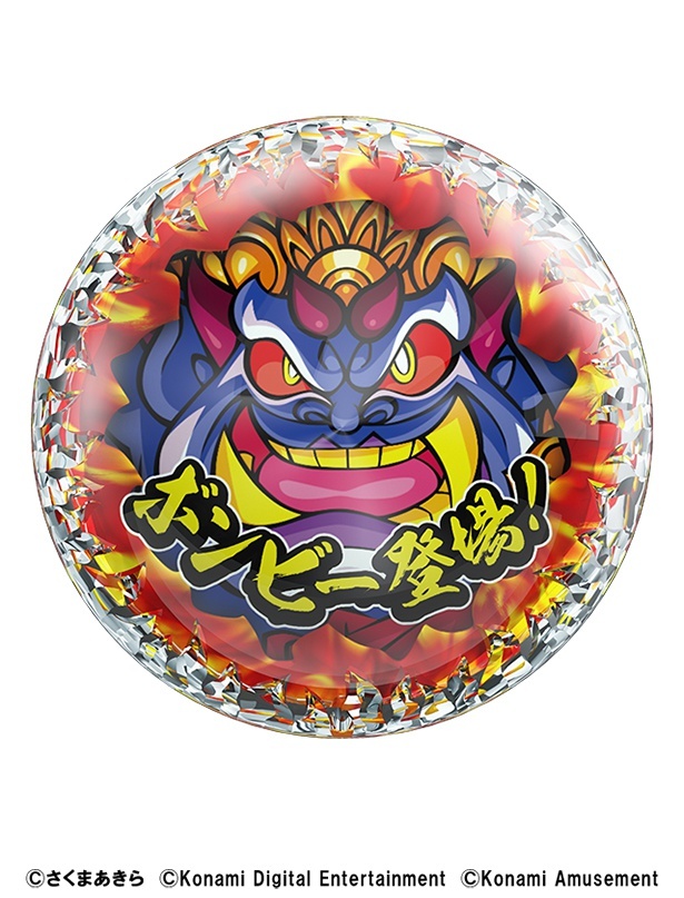 桃太郎電鉄」がシリーズ初のメダルゲームになって登場！家庭用ゲーム