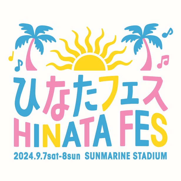ひなたフェス2024 スヌーピー 日向坂46 コラボTシャツ ひなたフェス