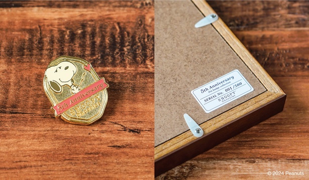 SNOOPY chocolat 5周年限定スヌーピーショコラ ピンバッジ スヌーピー