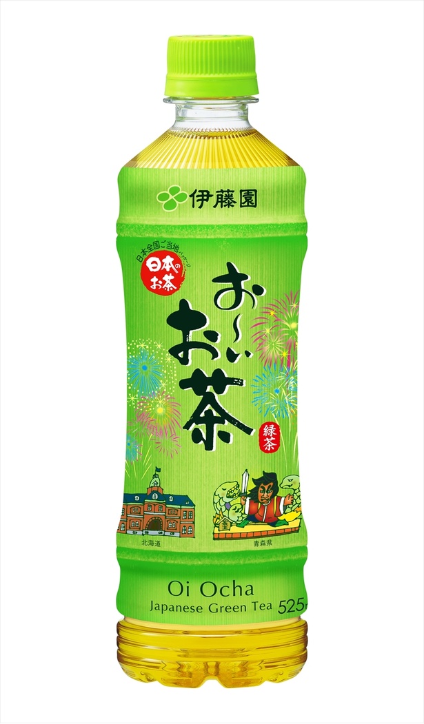 画像9 / 9＞伊藤園「お～いお茶」発売30周年イベントが東京と広島で