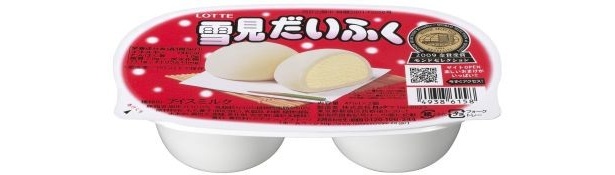 生チョコ感アップ！冬期限定のリッチな「雪見だいふく」｜ウォーカープラス