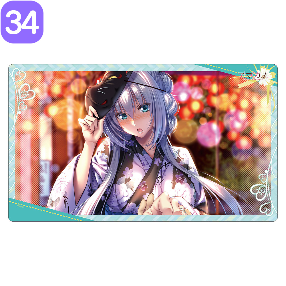 ピロ水 アマカノ2 サイン 購入特典 B4 色紙 黒姫結灯 玲 ちとせ 咲來