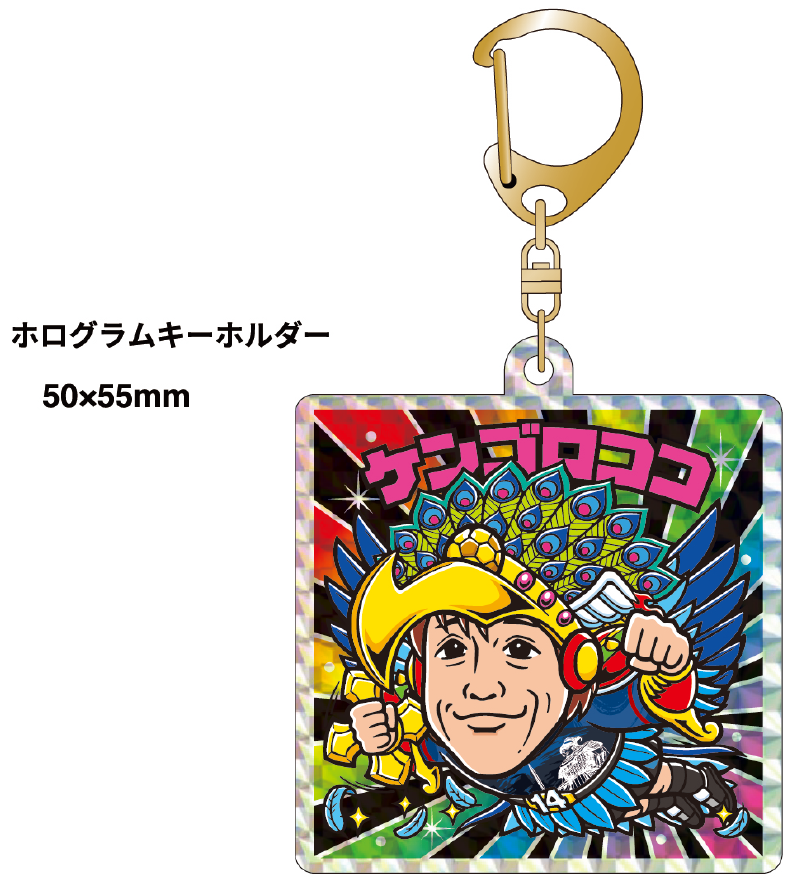 限定ビックリマンBIGシール展開 および ビックリマングッズ販売の