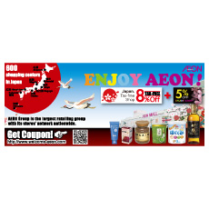 Yuki様】専用・赤/青、各360g【フォロー割・短期リピート割特価