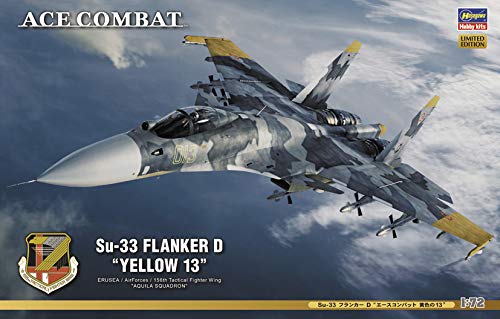 イ*読様 技MIX エースコンバット Su-37 YELLOW13 技MIX Ace Combat Su-37