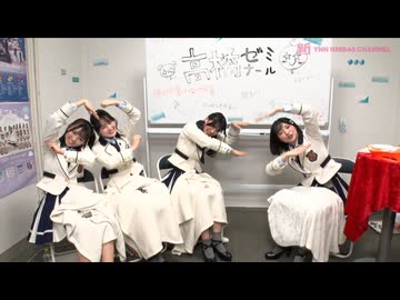 NMB48 中川朋香 直筆 サイン生写真 2024 October ヒキ NMB48 OFFICIAL