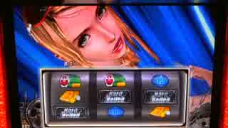 Hard Boiled ～グリフォンの幻影～ THE MOVIE - ニコニコ動画