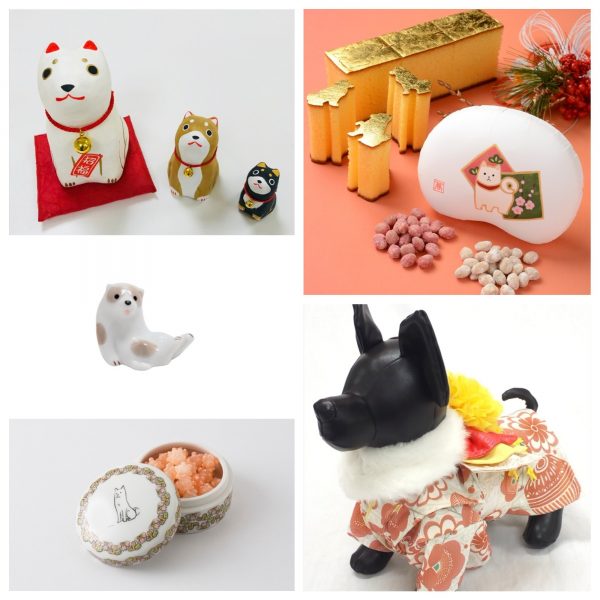 2018年の干支「戌」にちなんだ 犬モチーフのアイテム | 日本の結婚式