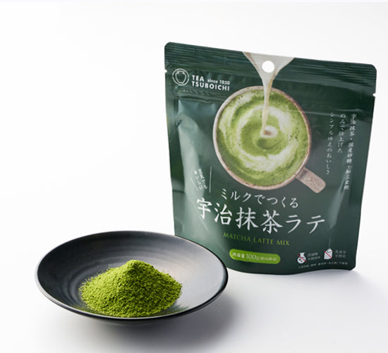 もて茶って】宇治 抹茶100g × 15袋 無糖 Uji Matcha もて茶って