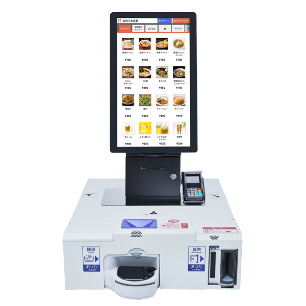 CASHIER 現金対応券売機（グローリー社製自動釣銭機） の商品ページ