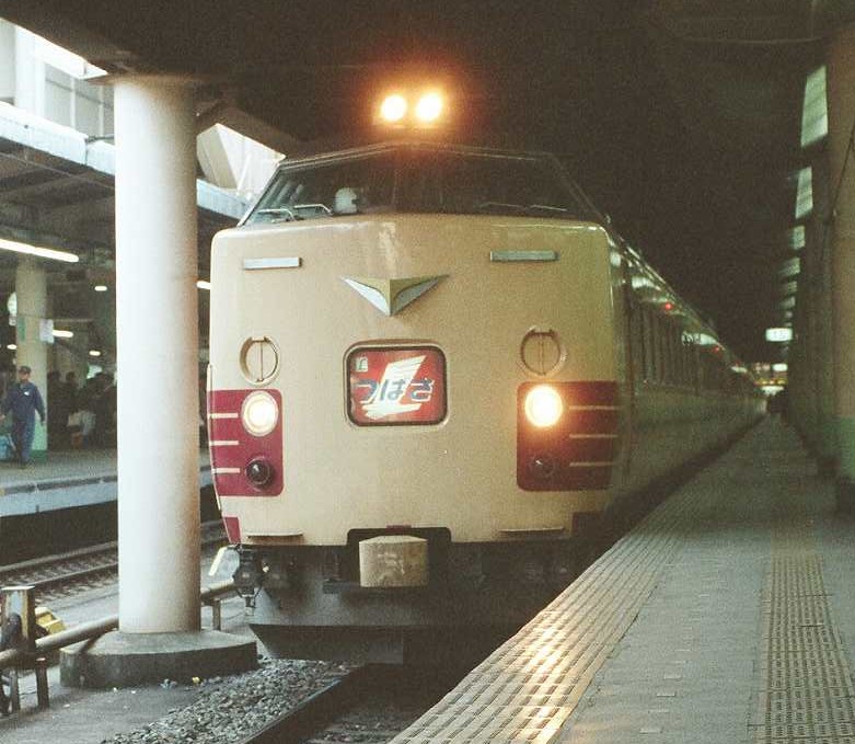 特急つばさ号（在来線）◇データファイル（2025-01） | 列車データ館