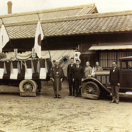 木箱入】超特撰 惣花 純米大吟醸 720ml｜ SAKARI online（日本盛）