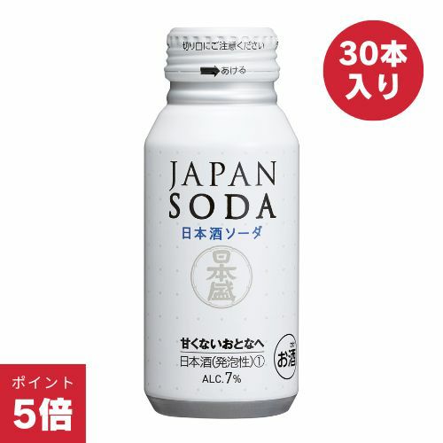 JAPAN SODA 【30本入】｜ SAKARI online（日本盛）