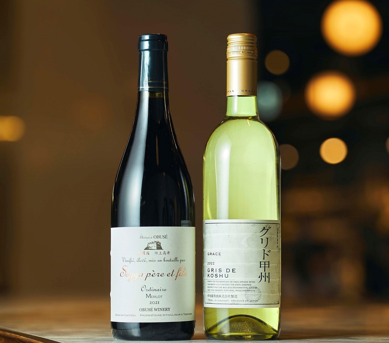 希少日本ワイン】小布施ワイナリー 赤ワイン 5本セット 小布施ワイン 5