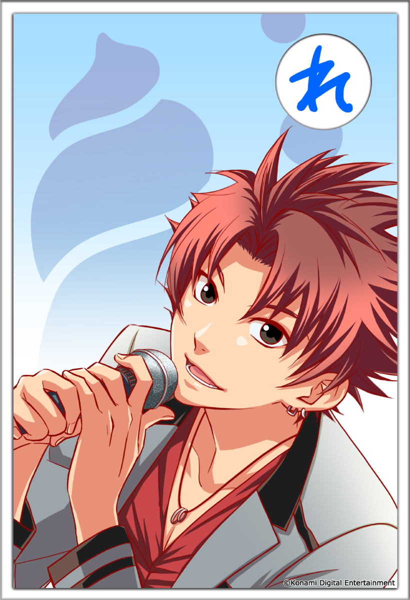 ときメモGS GS2 イラスト集 佐伯瑛 葉月珪 【公式通販】 ときメモGS GS2