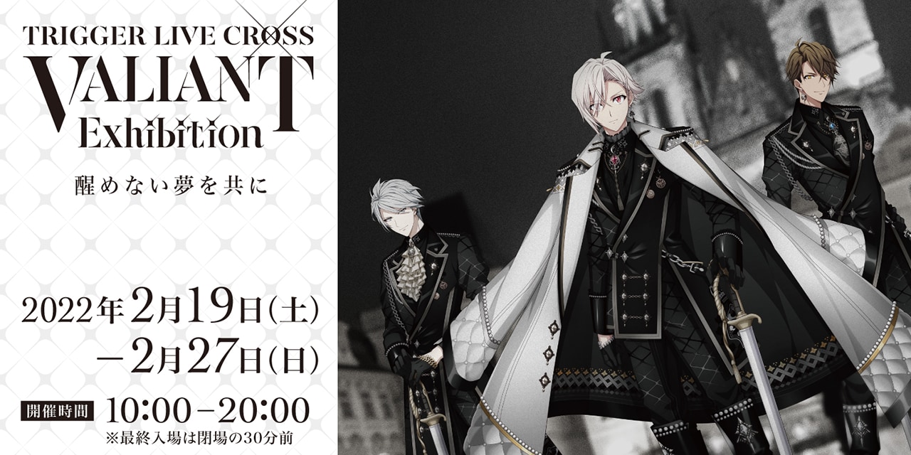 アイナナ 九条天 缶バッジ 衣装展 衣裳展 VALIANT