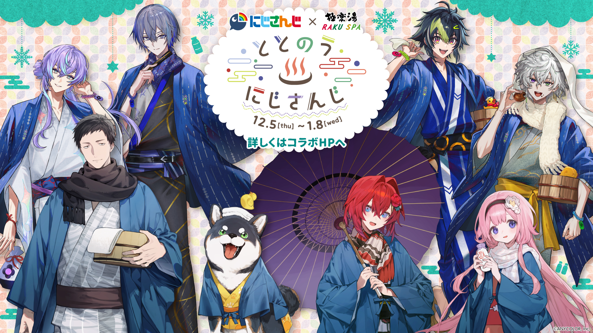 小柳ロウ Happy Pack 小柳ロウ Happy pack 2025 Dytica - メルカリ