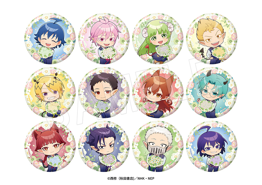 魔入りました！入間くん』誕生花がテーマの新作グッズ発売！AnimeJapan