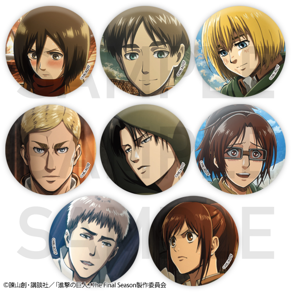 進撃の巨人 ミカサ wit studio 缶バッジ 9点まとめ売り 進撃の巨人
