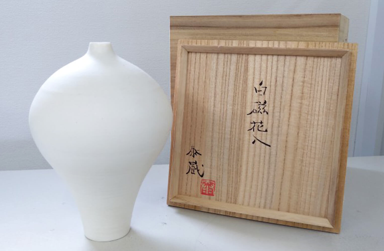 黒田泰蔵？ 白磁 端正な酒器 カップ オブジェ WASASABI購入 2客セット