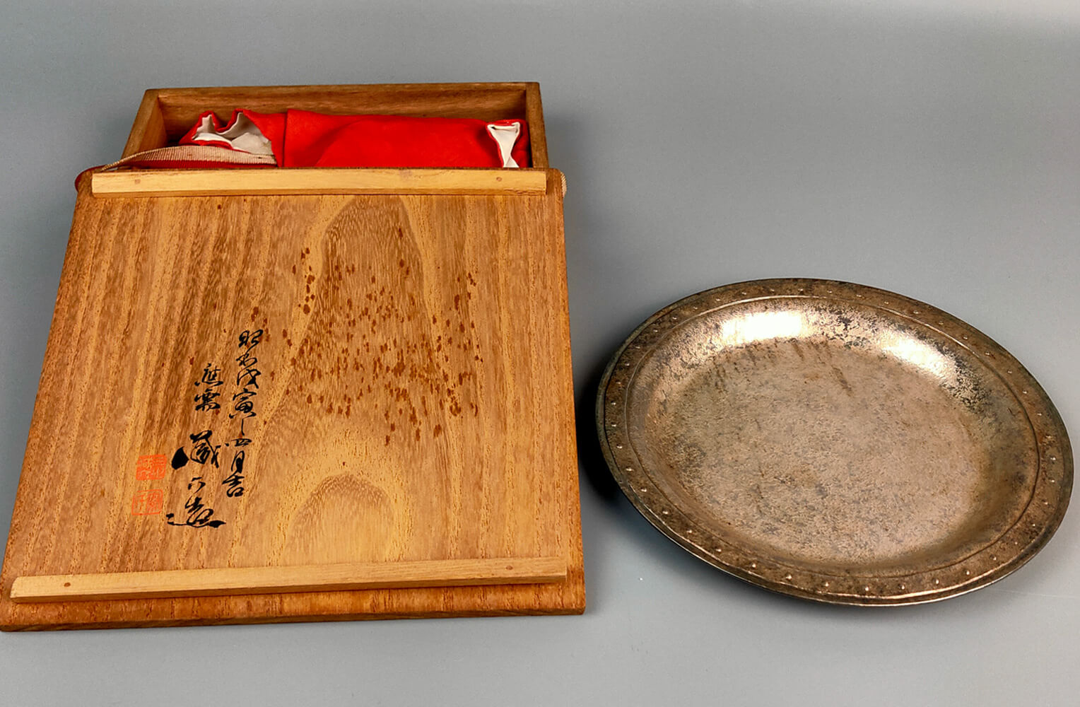平安 名人 秦 蔵六 造 純銀 盃 杯 酒器 共桐箱付 約111.2g