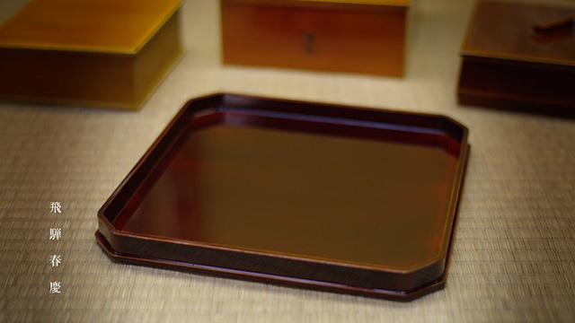 刻印紹慶茶道具鉄筒釜