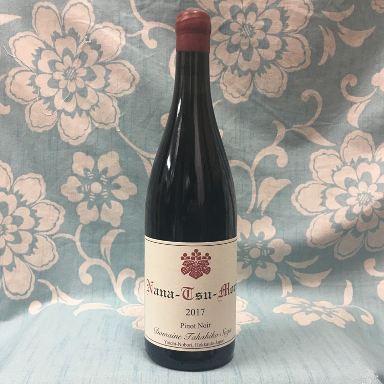 ドメーヌタカヒコ