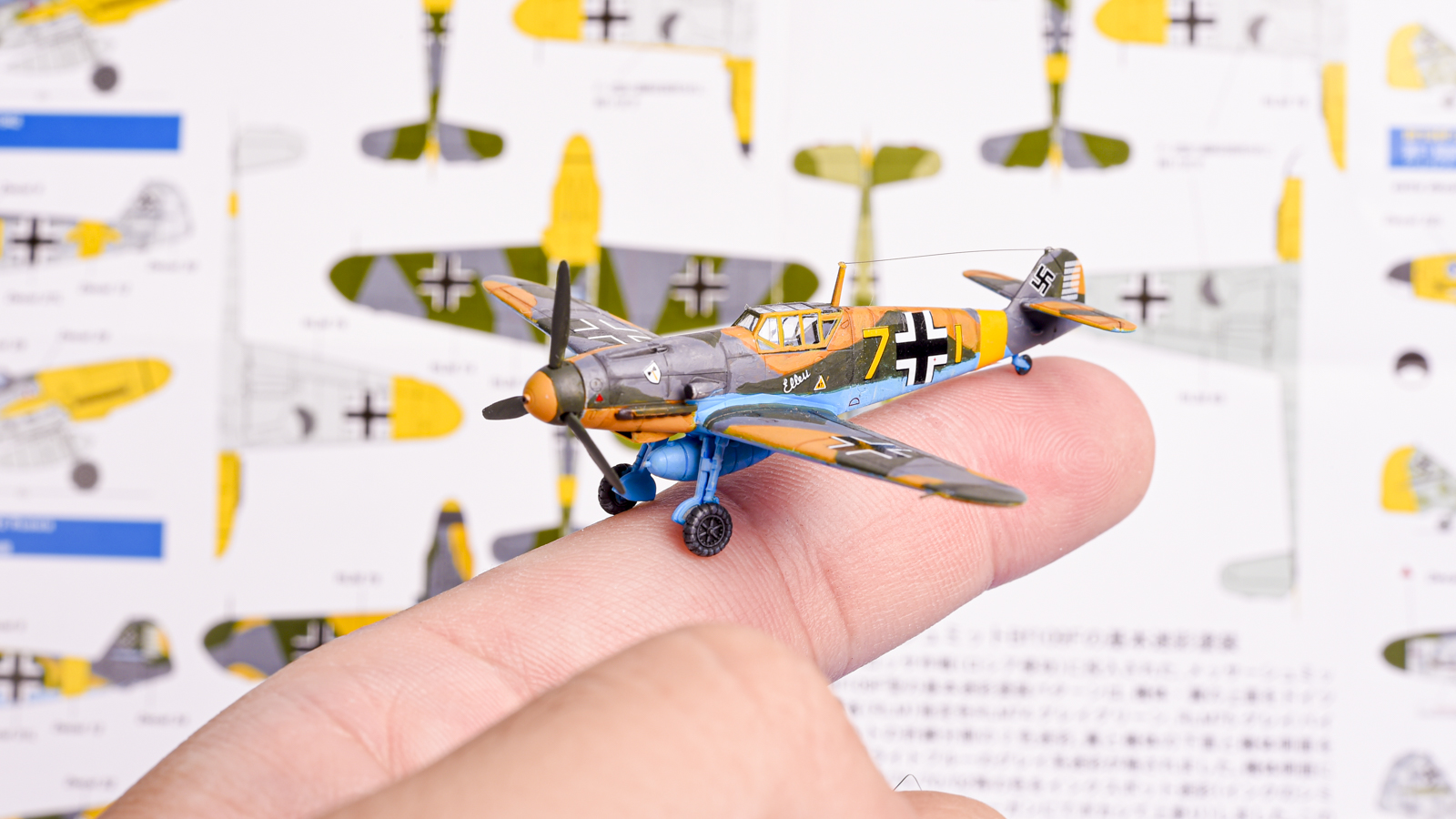 1/144 F-toys WKCVS8モスキート◦メッサーシュミッBf110 G 【公式通販】