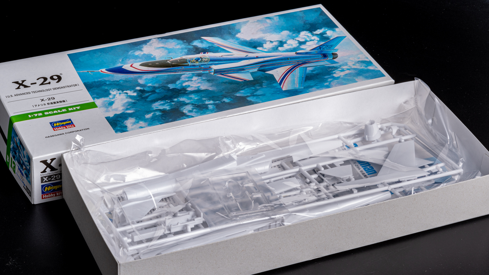 プラモデルの箱の中から凄腕のパイロットが飛び出てきた話。 | nippper