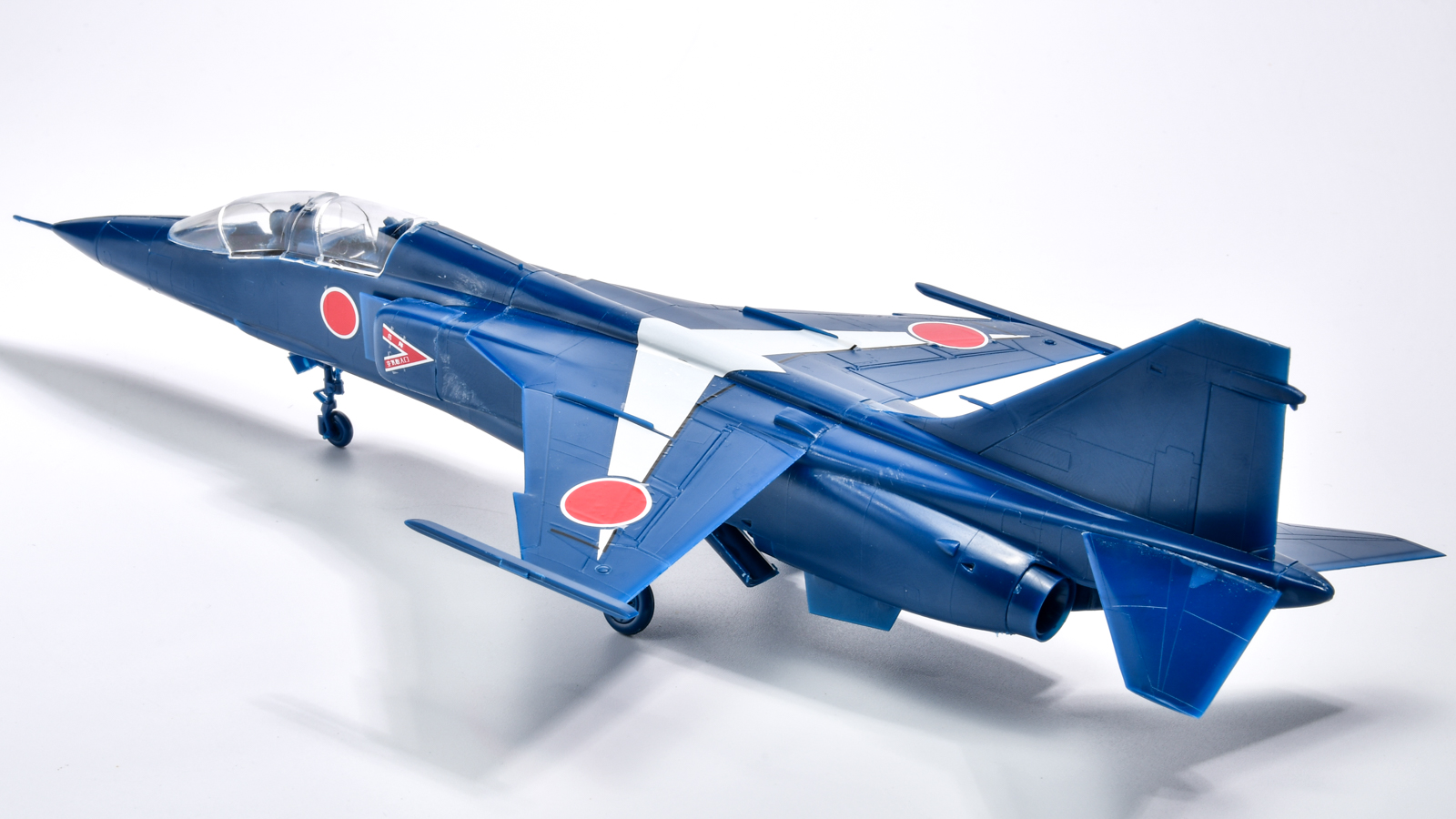 ブルーインパルスT-2後期型