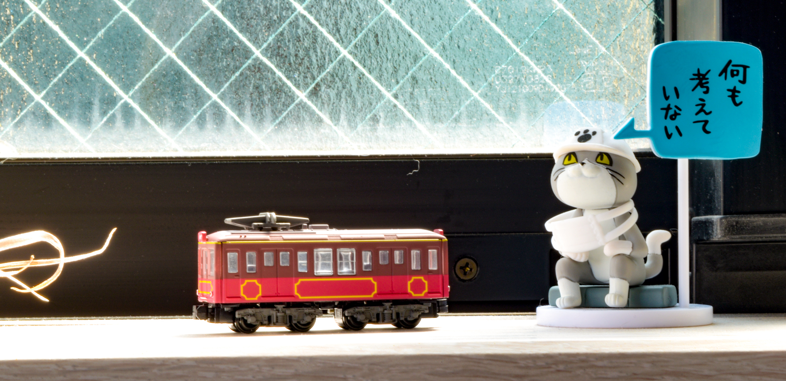 Bトレ用ジオラマが少し進捗: 鉄道模型ブログ てつもの部屋 1/150