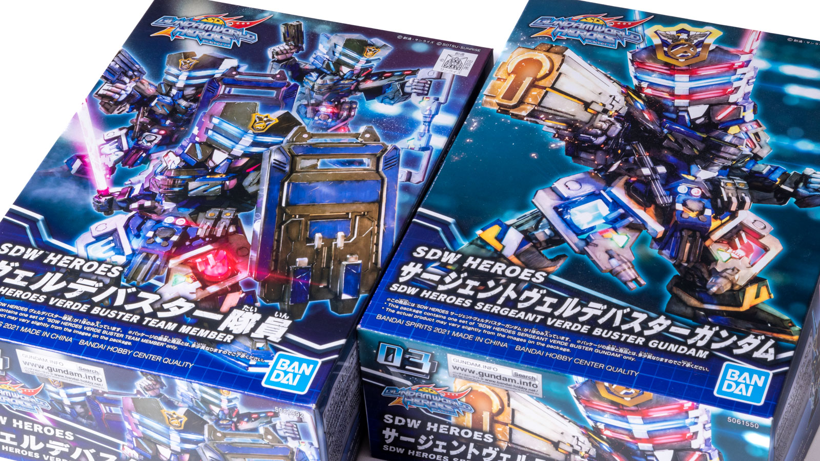 そのランナーを売ってくれ。／SDW HEROES ヴェルデバスターとその仲間