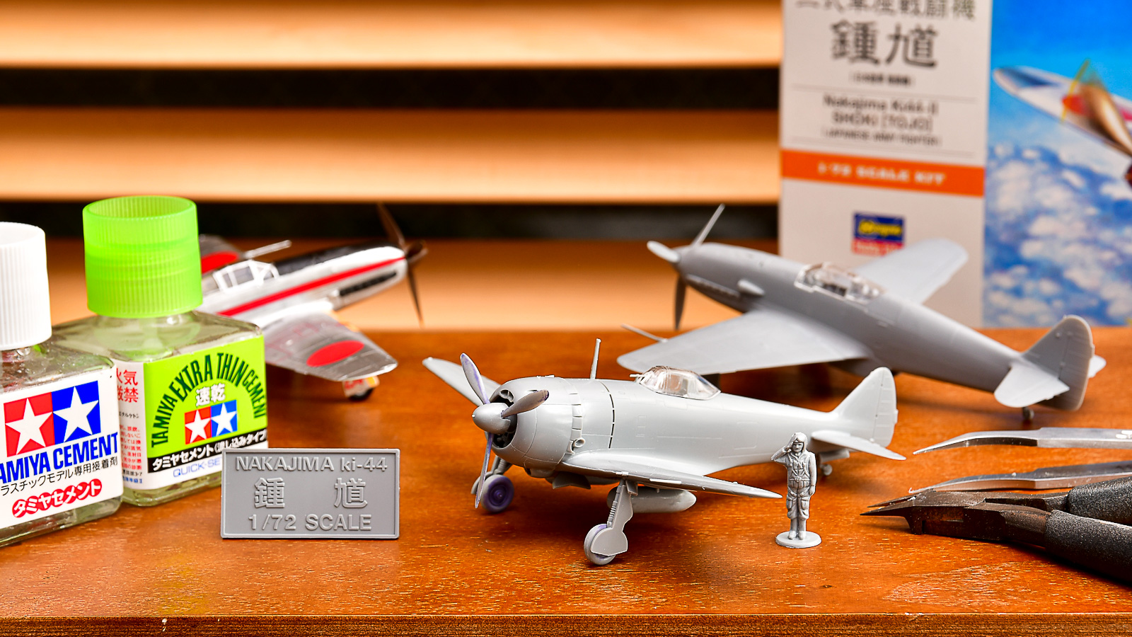 花金だ！仕事帰りに買うプラモ。日本陸軍の飛行機を作ってみよう