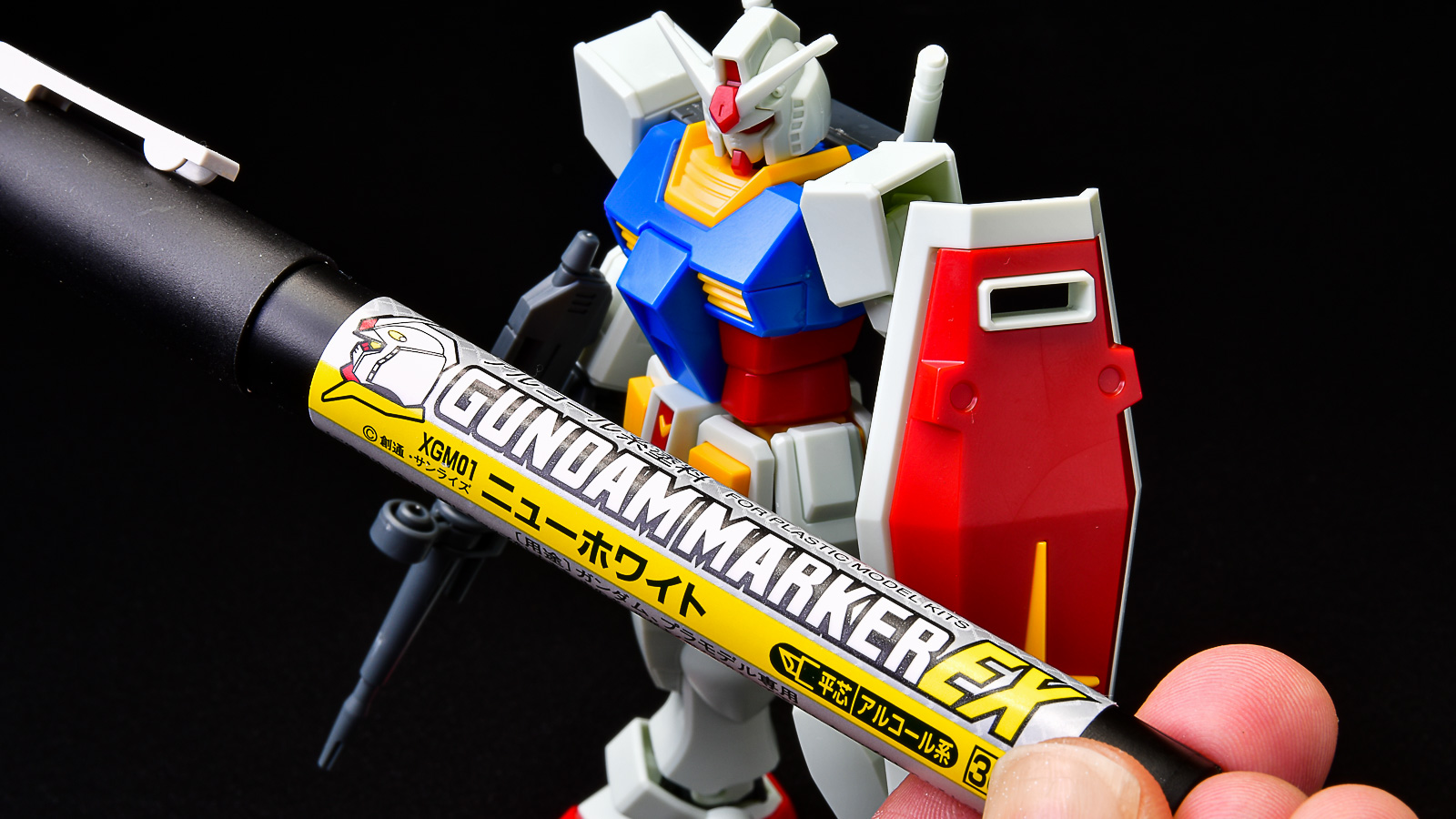 ガンダムマーカーの最強の白！！「ガンダムマーカーEX ニュー