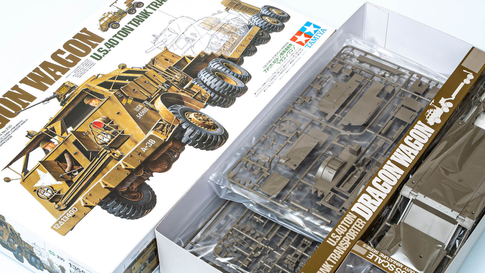 タミヤ1/35MMシリーズ最大級の超デラックスなプラモデル、ドラゴン