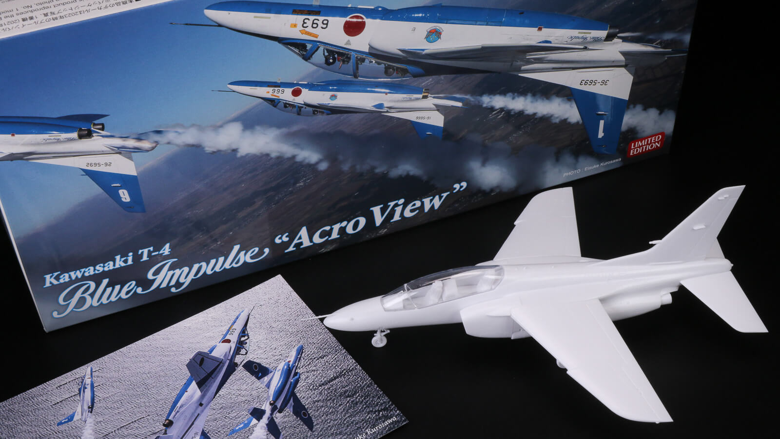 ホビーマスター 航空自衛隊 T-4ブルーインパルス 1/72 No.HA3901