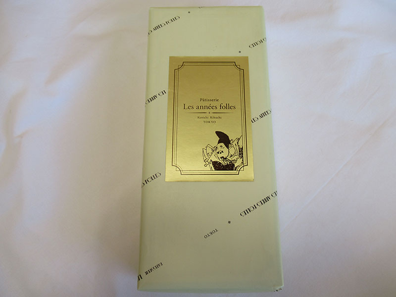 えびす信仰資料 | 西宮神社