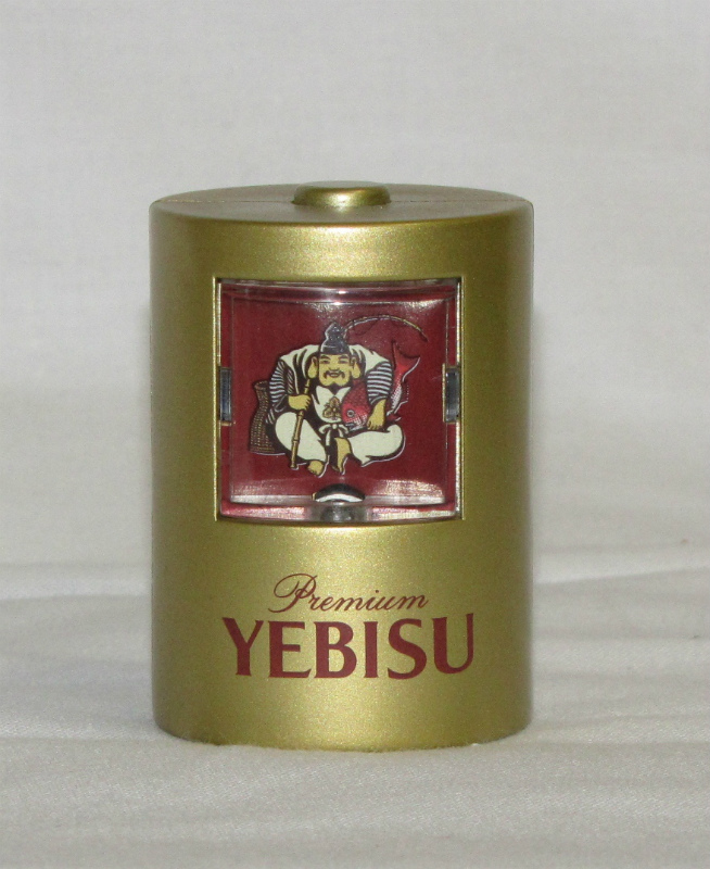 エビスビール 商売繁盛祈願 御札（えびす宮総本社）+豊中えびす壱億円