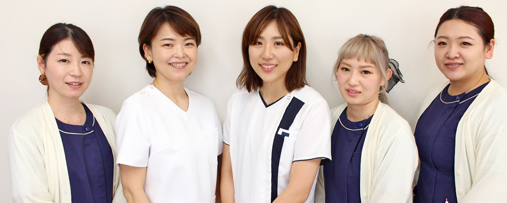 スタッフ紹介｜藤沢駅すぐの歯科医院（歯医者）｜ 西口デンタル