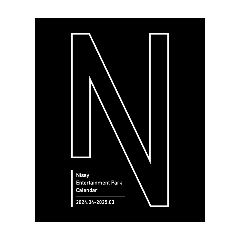 NEP会員限定】卓上カレンダー