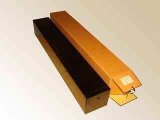 掛け軸 広森 耕仁作 大楠公桜井の別れ 桐箱付き(二重箱付き)