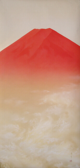 掛け軸2本 小林希光作 富士図、中川幸彦作「翡翠」 掛け軸 富士 中川