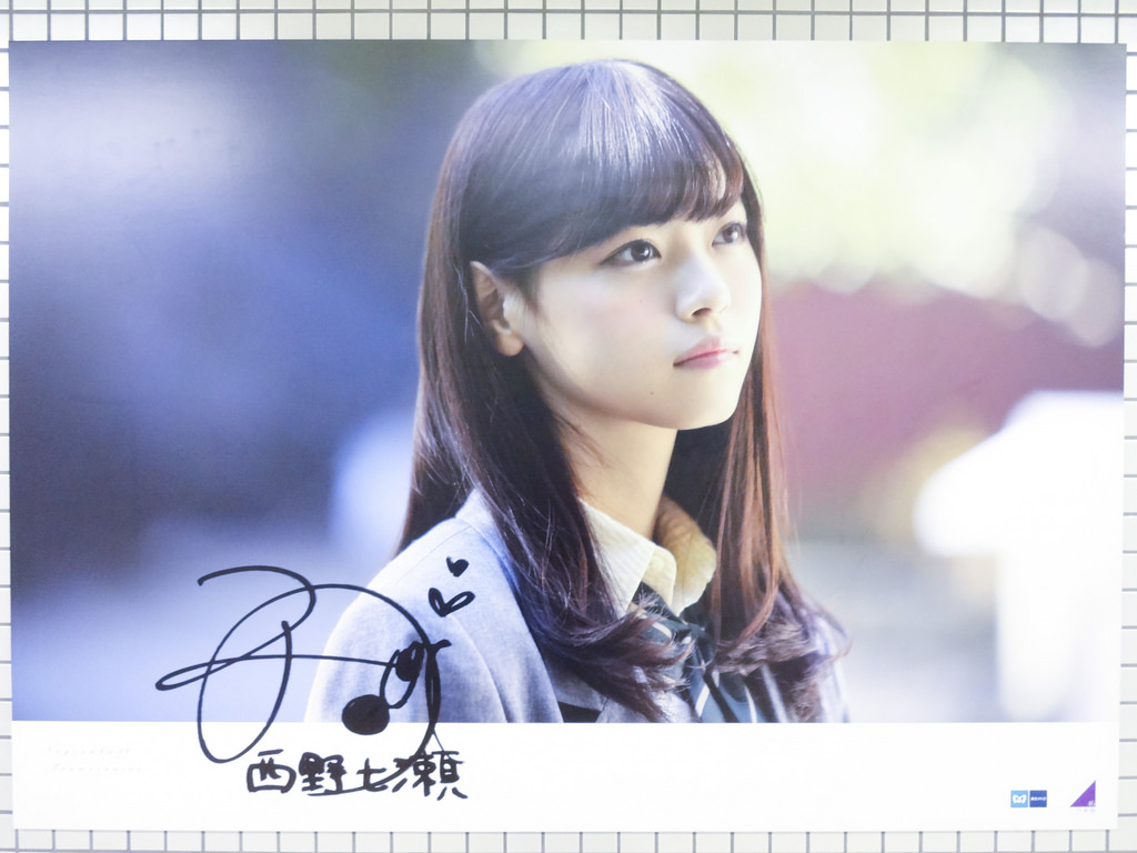 弱さと強さの奇跡的なバランスが生み出す“西野七瀬”というアイドル