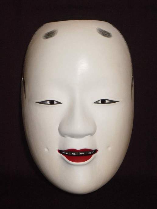 能面 十六（じゅうろく）