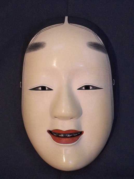 能面 若女（わかおんな）