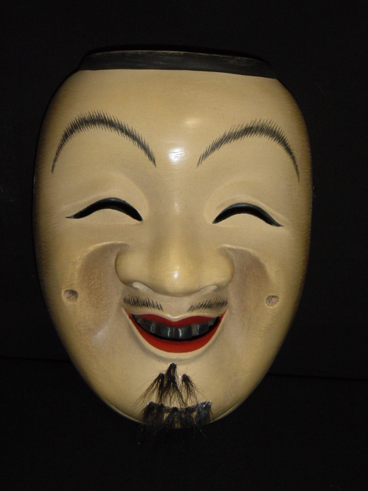 能面 延命冠者（えんめいかじゃ）